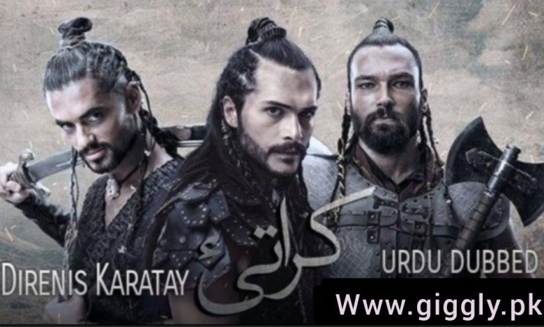 DIRENIS KARATAY Or Karatay Ki Muzehmat Turkish Films