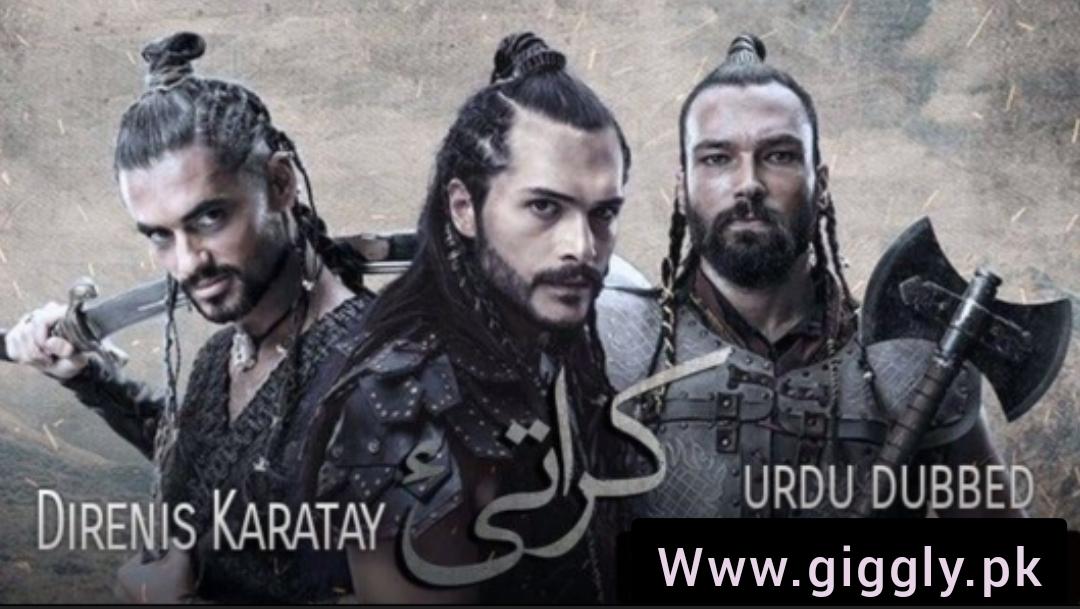 DIRENIS KARATAY Or Karatay Ki Muzehmat Turkish Films