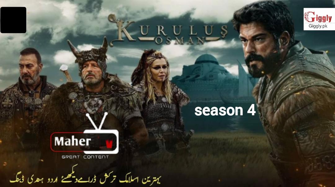 Kurulus Osman Season 4 Episode 126 Urdu and Hindi Dubbed