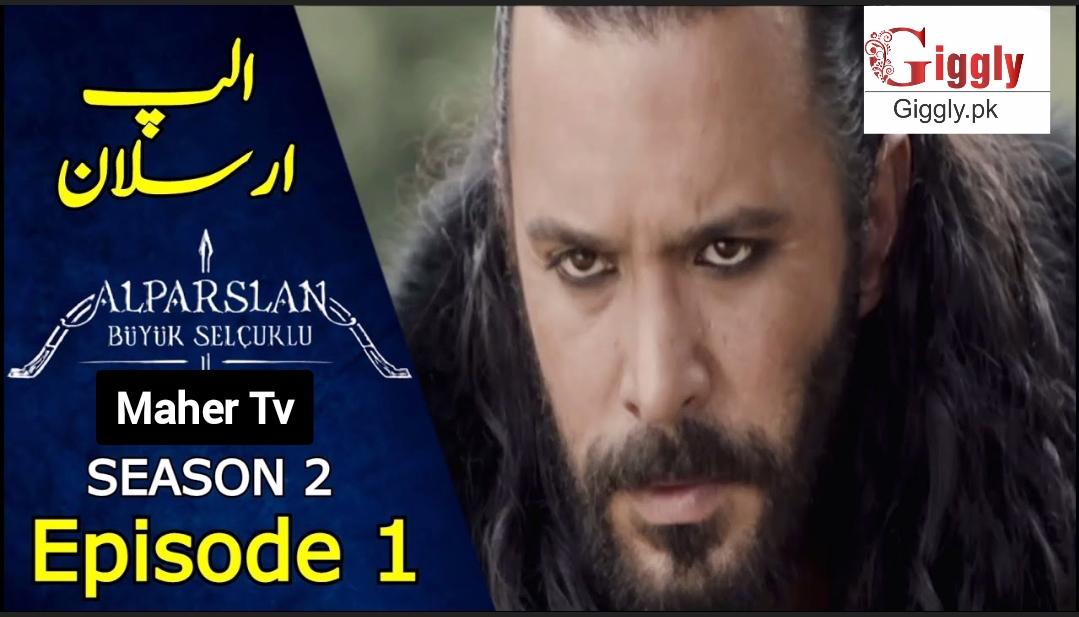 Alparslan Buyuk Selcuklu Episode 28 In Urdu and Hindi Dubbed