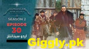 Alparslan Buyuk Selcuklu Season 2 Episode 30 In Urdu and Hindi Dubbed