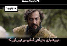 Alparslan Buyuk Selcuklu Season 2 Episode 32 With Urdu & Hindi Dubbed