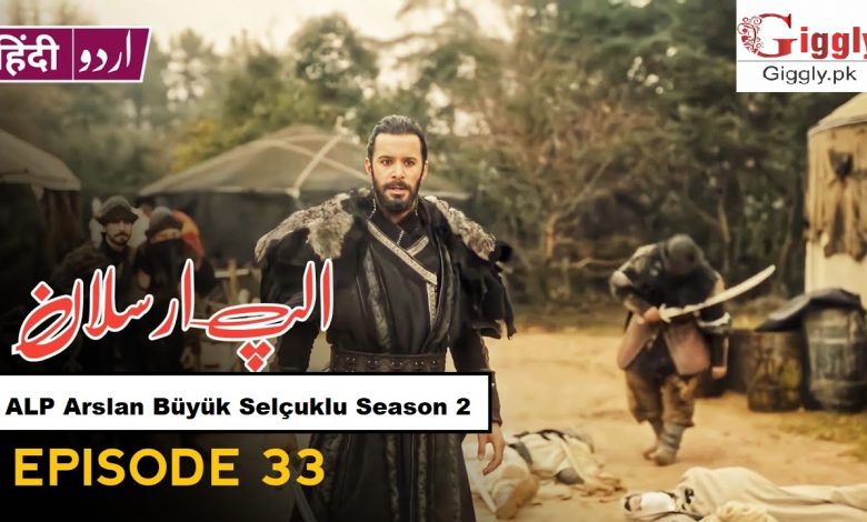 Alparslan Buyuk Selcuklu Season 2 Episode 33 With Urdu & Hindi Dubbed