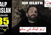 Alparslan Buyuk Selcuklu Episode 35 With Urdu & Hindi Dubbed