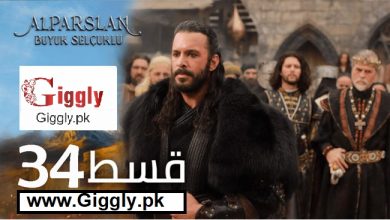 Alparslan Buyuk Selcuklu Season 2 Episode 34 With Urdu & Hindi Dubbed