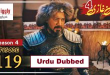 Kurulus Osman Season 4 Episode 119 Urdu and Hindi Dubbed